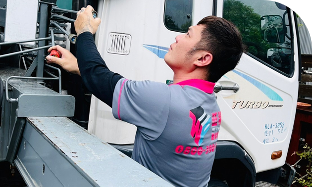 滿意的搬家客戶