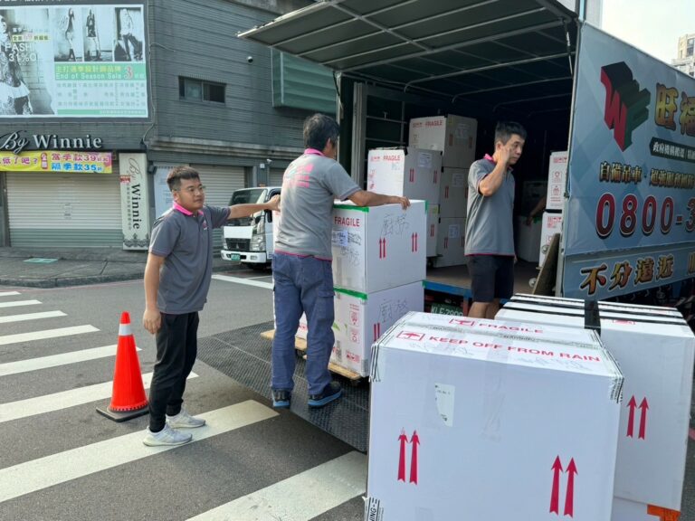 您可信賴的旺福搬家