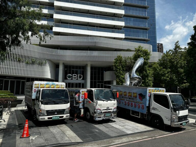 預先告知需特別防護之設備