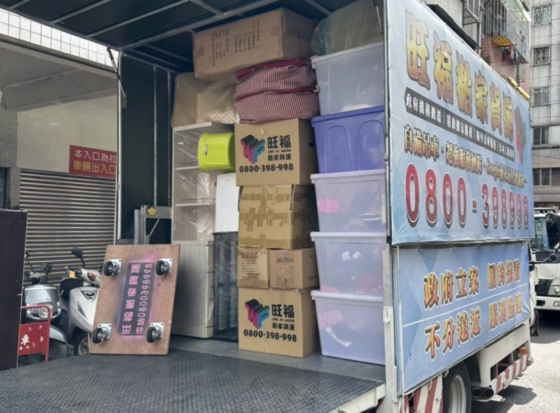 餐廳廚房－易碎品處理