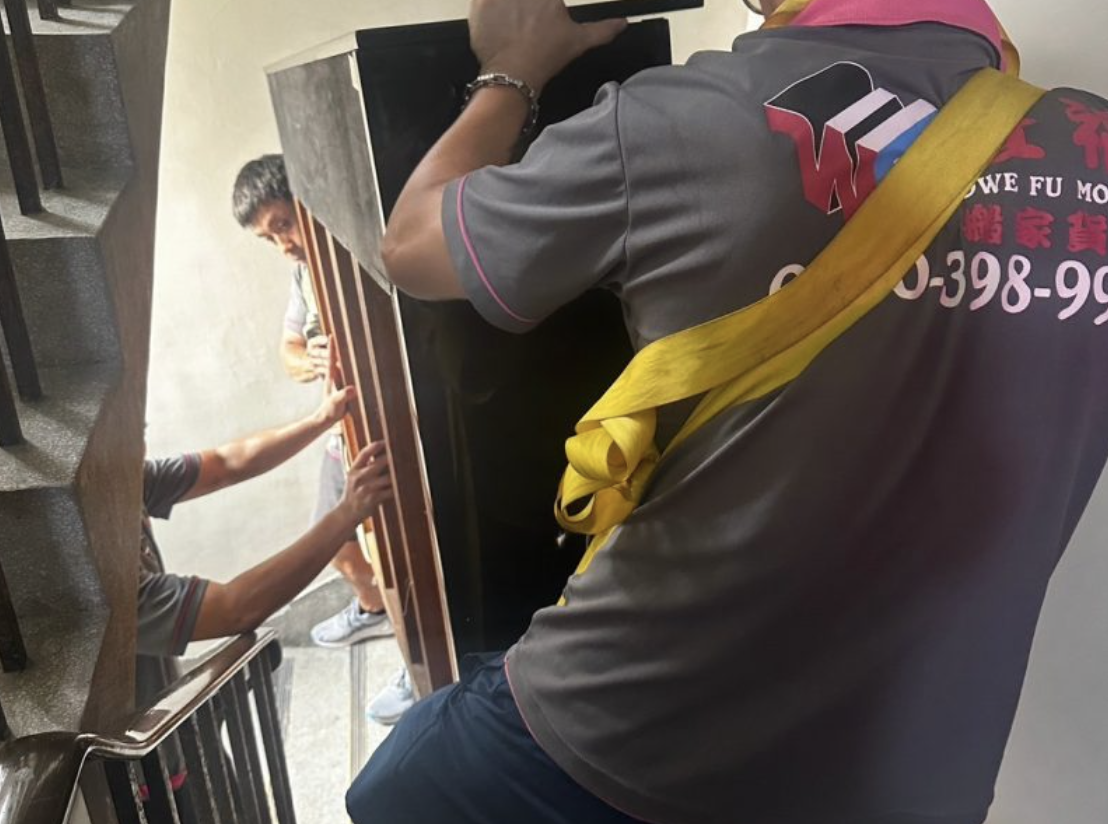 床組搬運防護流程二