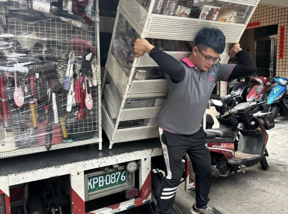 確認櫃位類型-非固定牆面