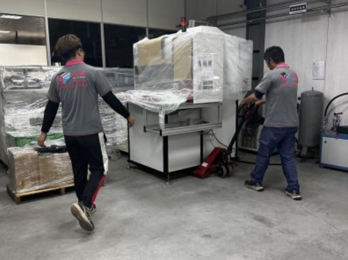 冰箱搬運前準備